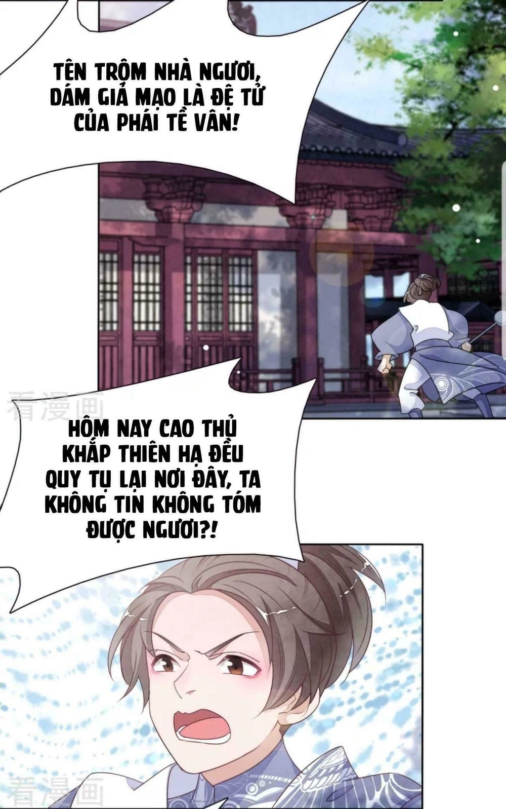 Xuyên Về Cổ Đại Làm Quốc Bảo Chapter 16 - 36