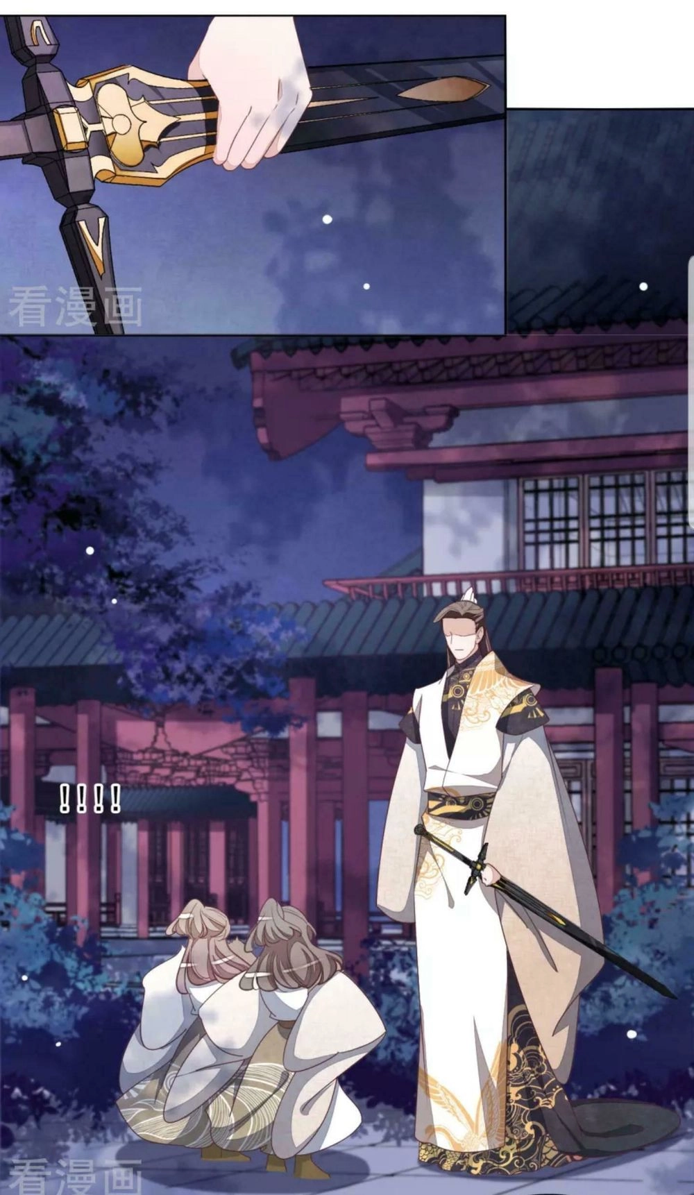 Xuyên Về Cổ Đại Làm Quốc Bảo Chapter 18 - 15