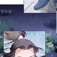 Xuyên Về Cổ Đại Làm Quốc Bảo Chapter 19 - 10