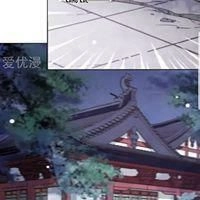 Xuyên Về Cổ Đại Làm Quốc Bảo Chapter 19 - 12