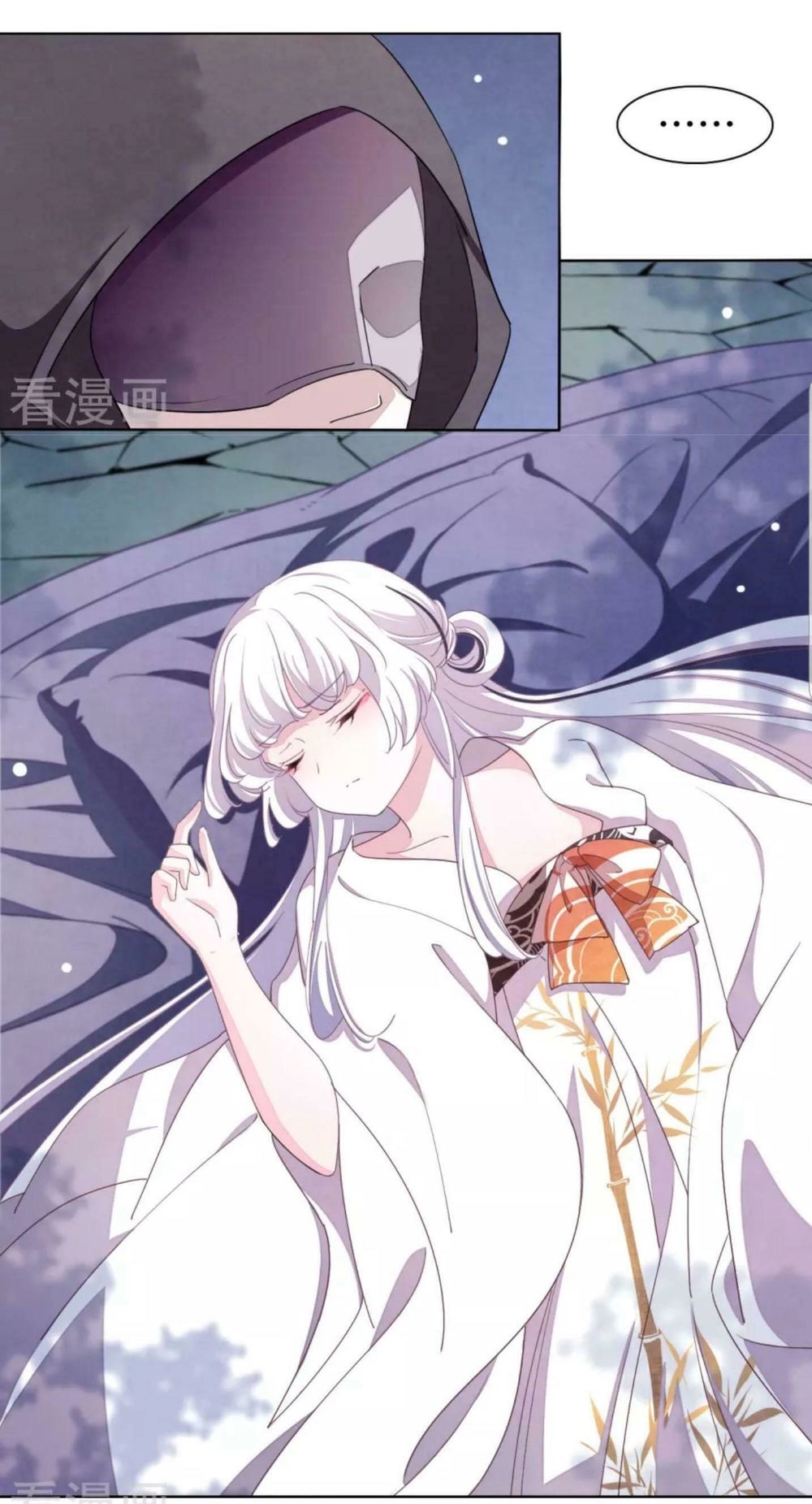 Xuyên Về Cổ Đại Làm Quốc Bảo Chapter 21 - 2