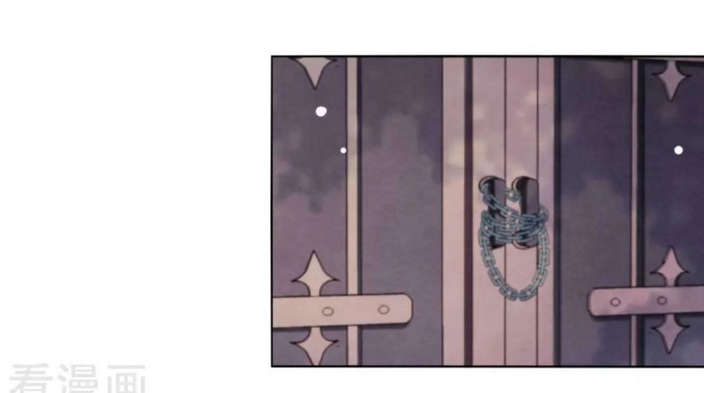 Xuyên Về Cổ Đại Làm Quốc Bảo Chapter 21 - 5