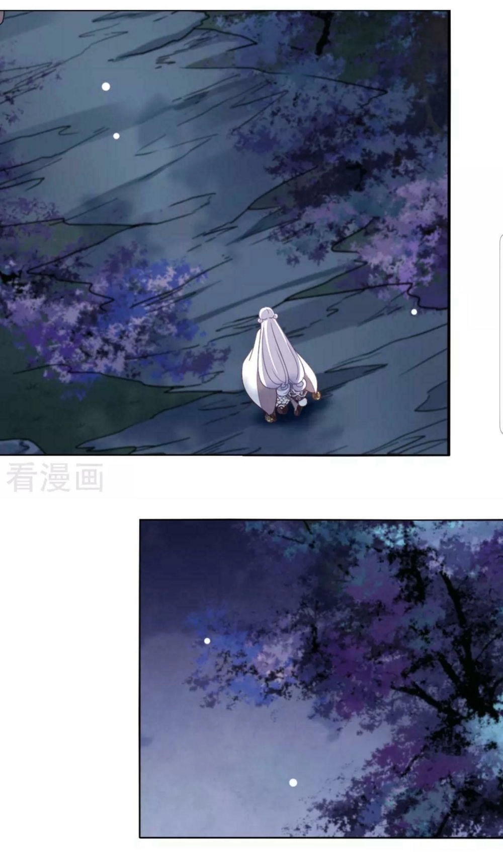 Xuyên Về Cổ Đại Làm Quốc Bảo Chapter 21 - 12