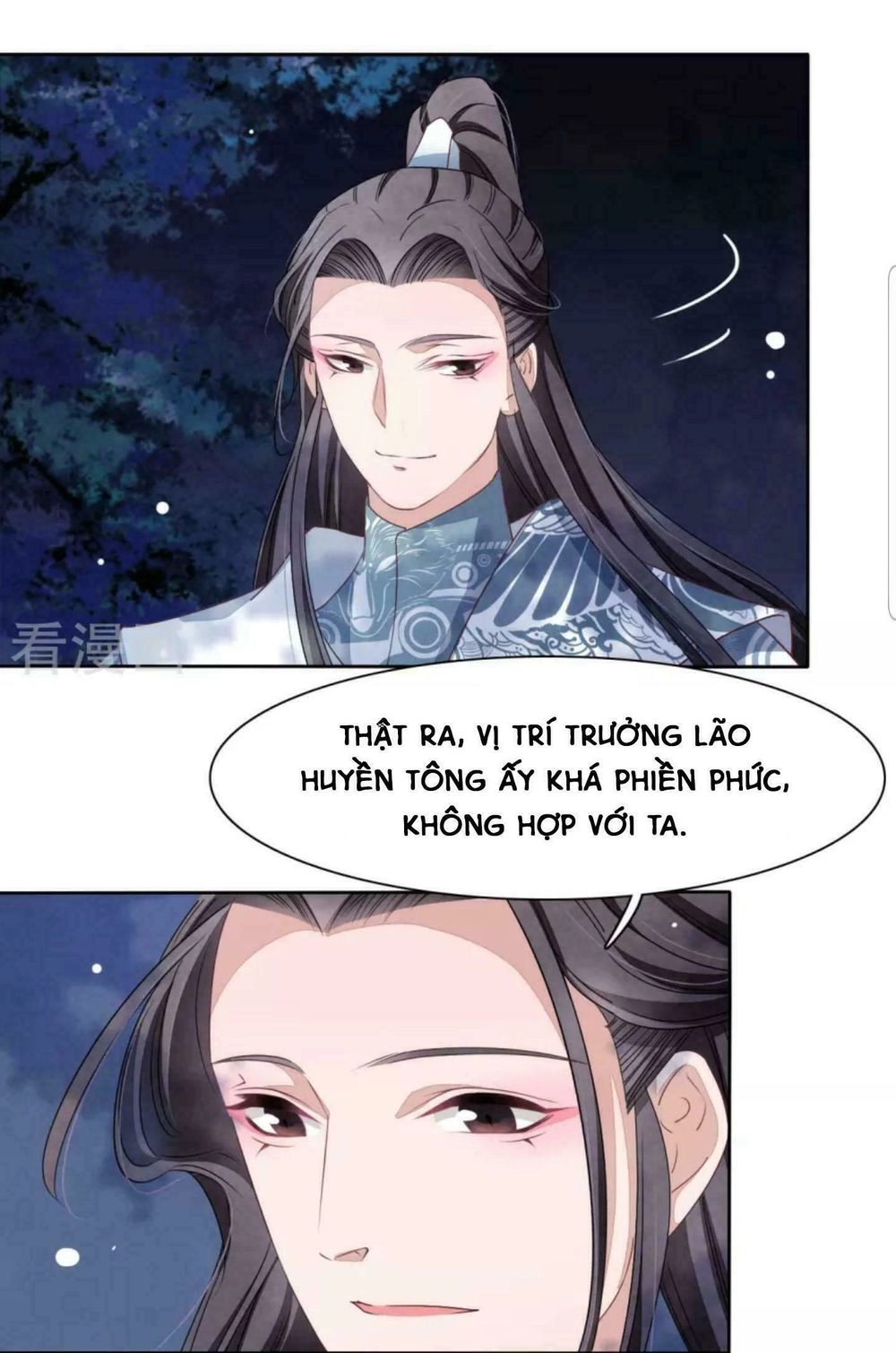 Xuyên Về Cổ Đại Làm Quốc Bảo Chapter 23 - 9