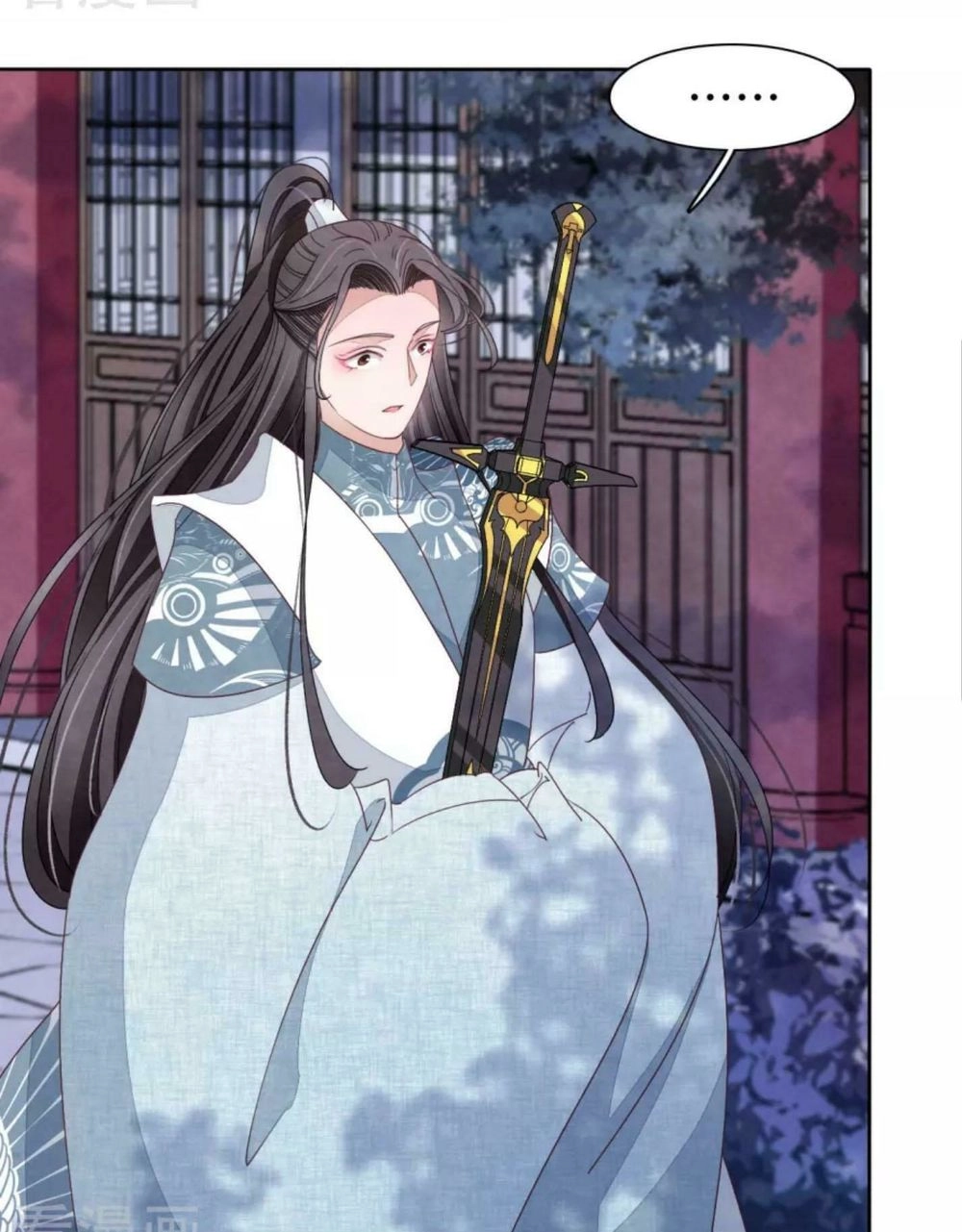 Xuyên Về Cổ Đại Làm Quốc Bảo Chapter 23 - 18