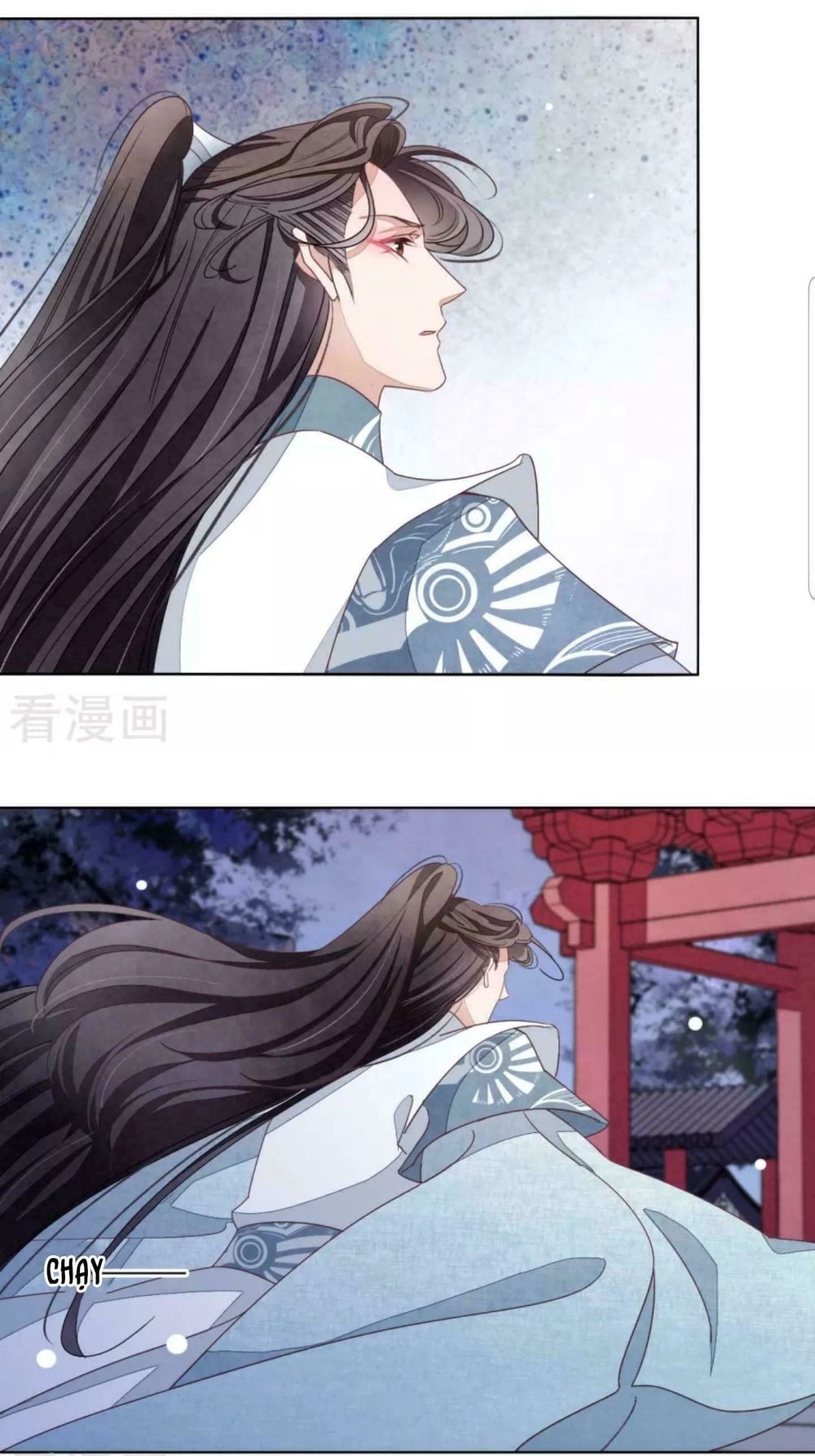 Xuyên Về Cổ Đại Làm Quốc Bảo Chapter 23 - 23