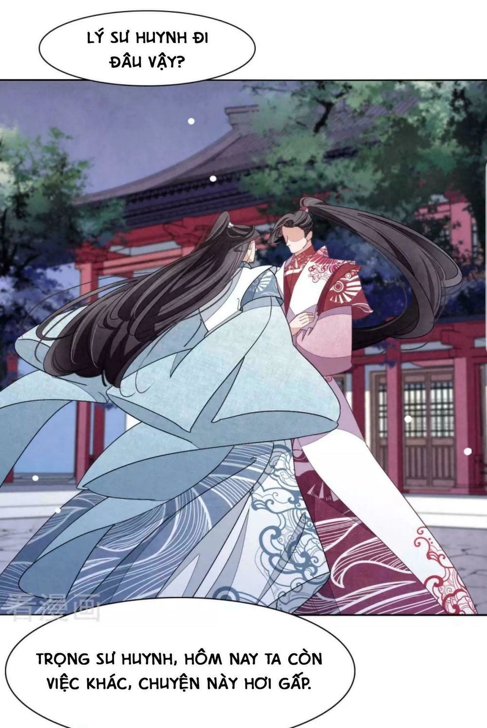 Xuyên Về Cổ Đại Làm Quốc Bảo Chapter 23 - 25