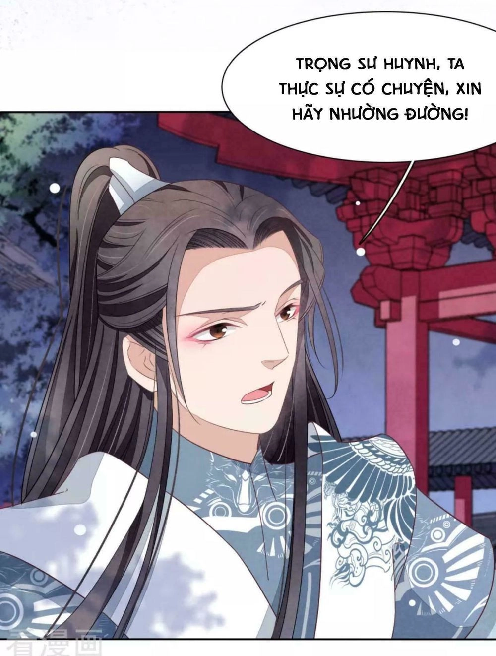 Xuyên Về Cổ Đại Làm Quốc Bảo Chapter 24 - 6