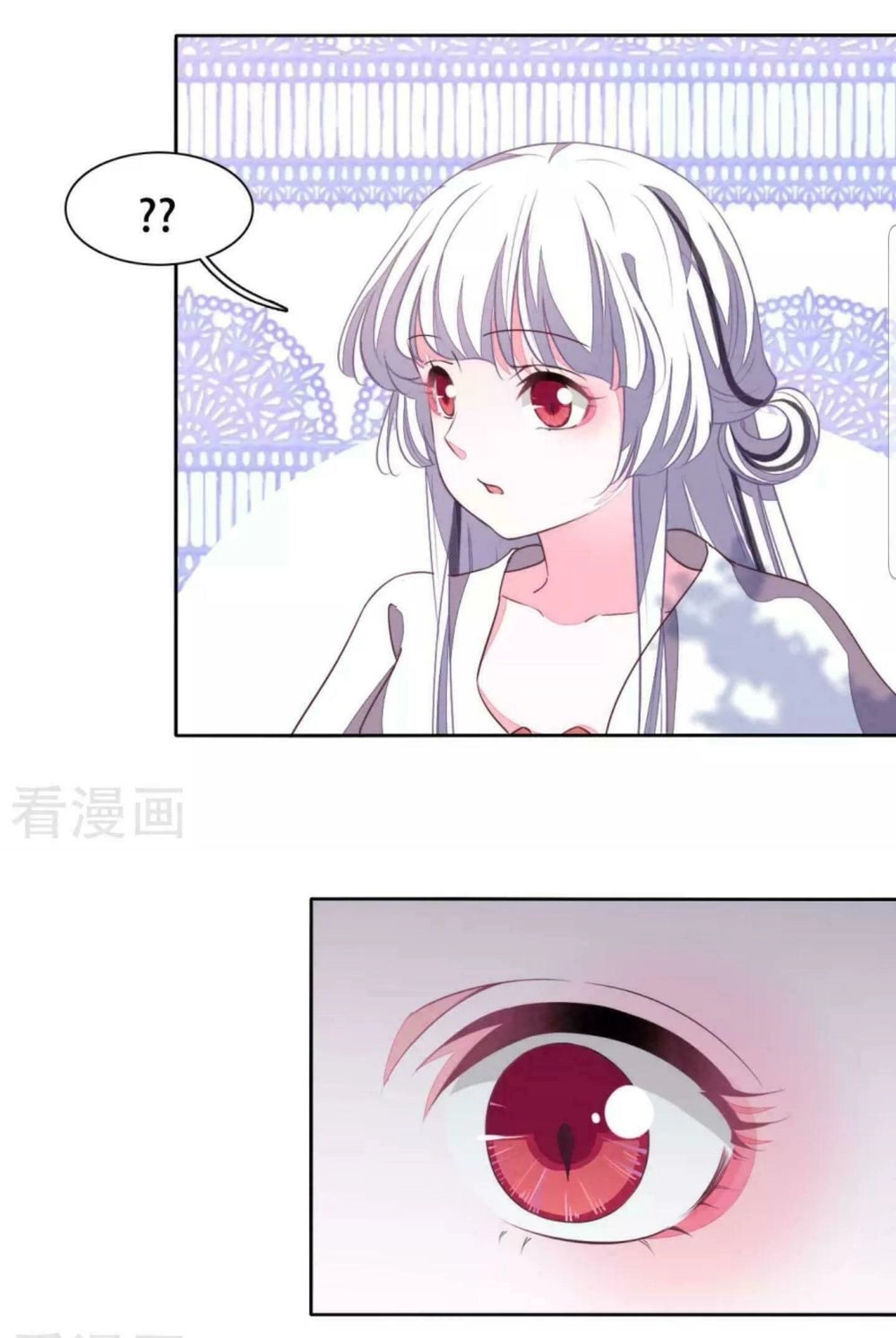 Xuyên Về Cổ Đại Làm Quốc Bảo Chapter 24 - 10