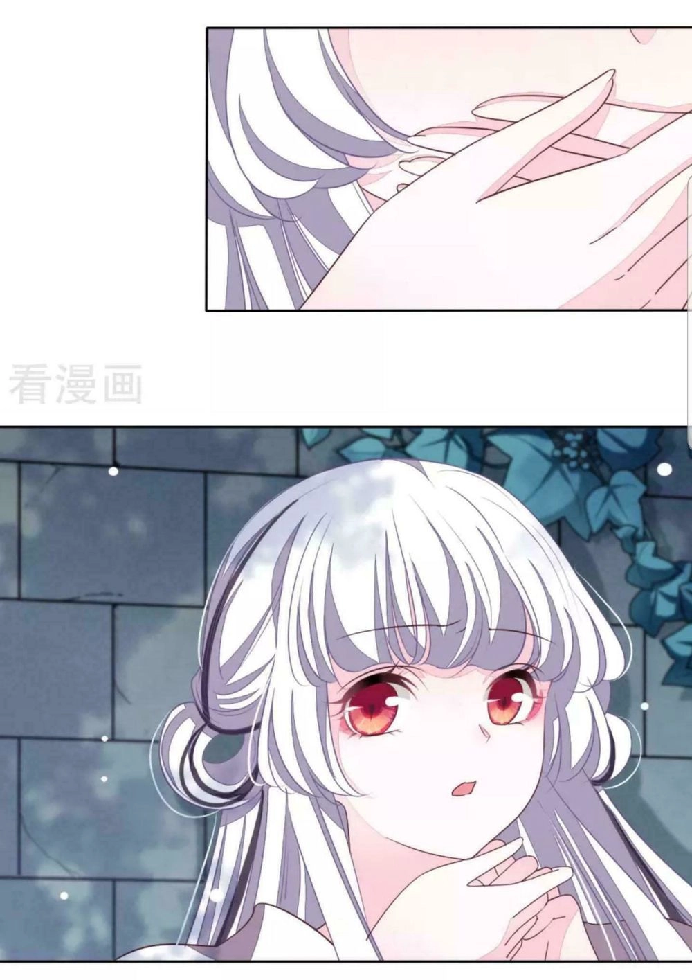 Xuyên Về Cổ Đại Làm Quốc Bảo Chapter 24 - 15