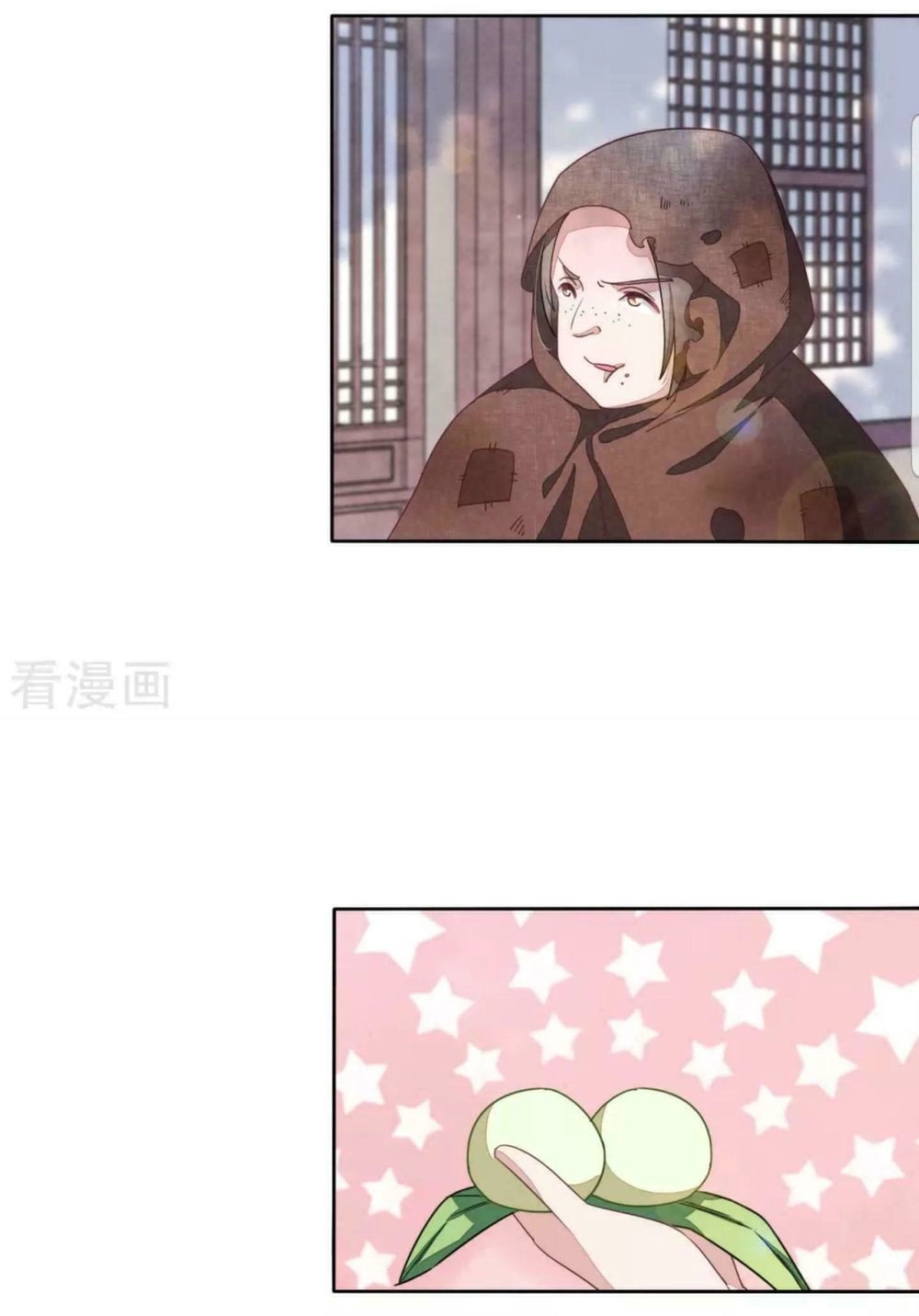 Xuyên Về Cổ Đại Làm Quốc Bảo Chapter 28 - 13