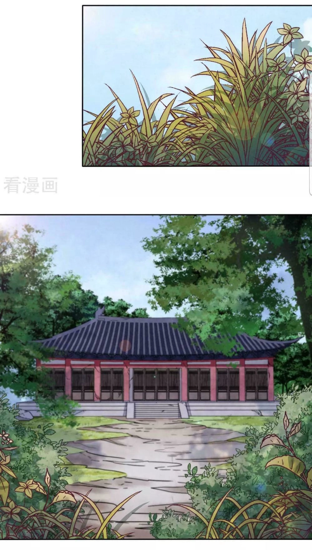 Xuyên Về Cổ Đại Làm Quốc Bảo Chapter 28 - 16