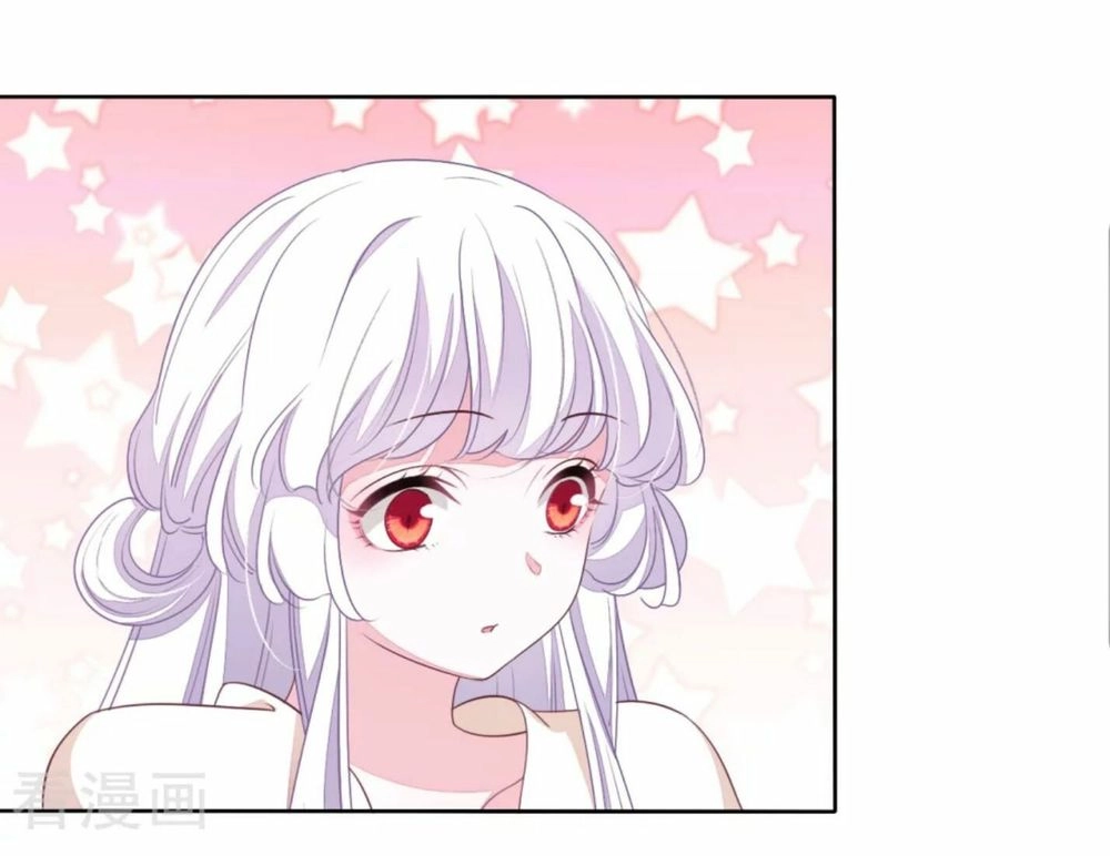 Xuyên Về Cổ Đại Làm Quốc Bảo Chapter 29 - 17