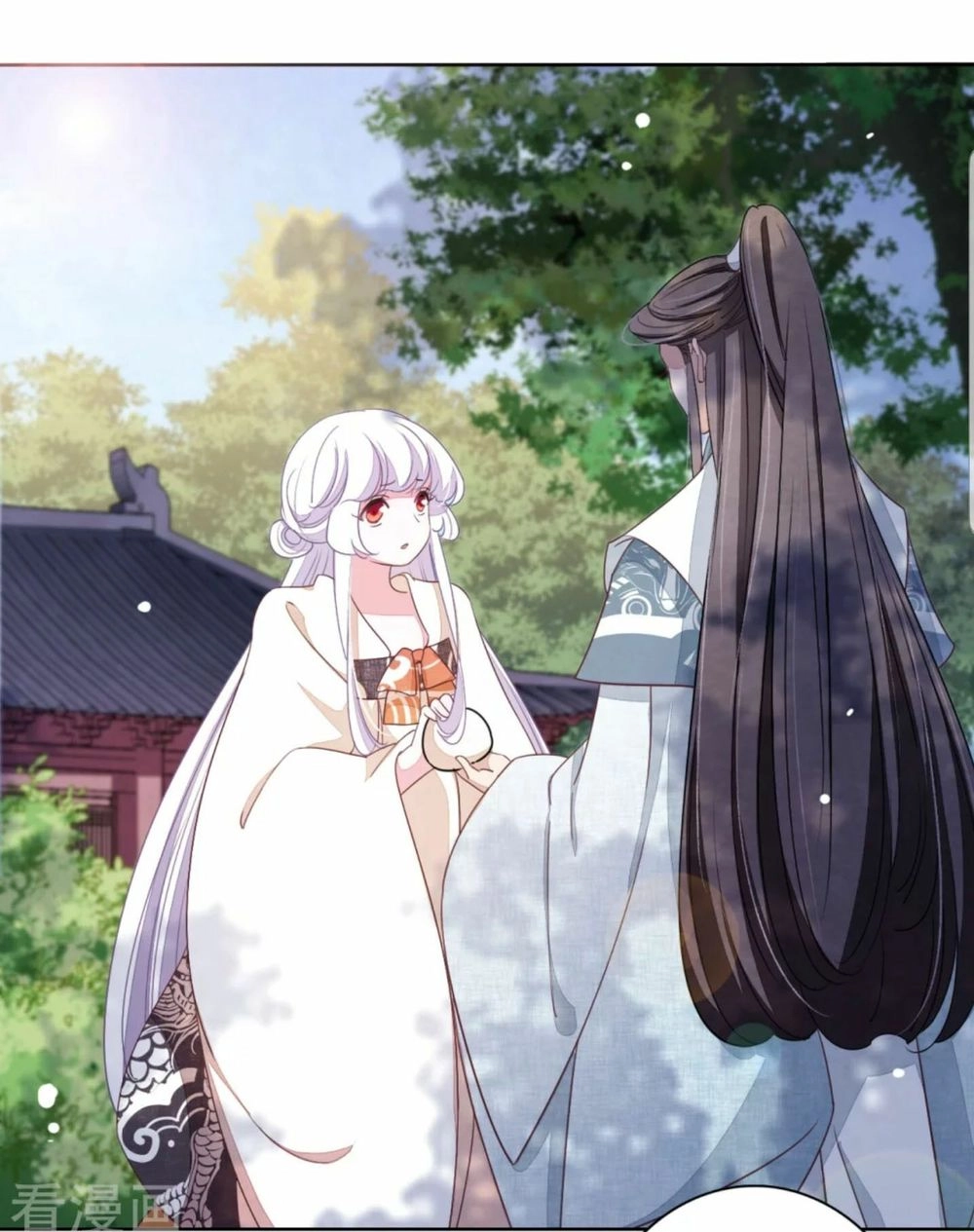 Xuyên Về Cổ Đại Làm Quốc Bảo Chapter 29 - 24