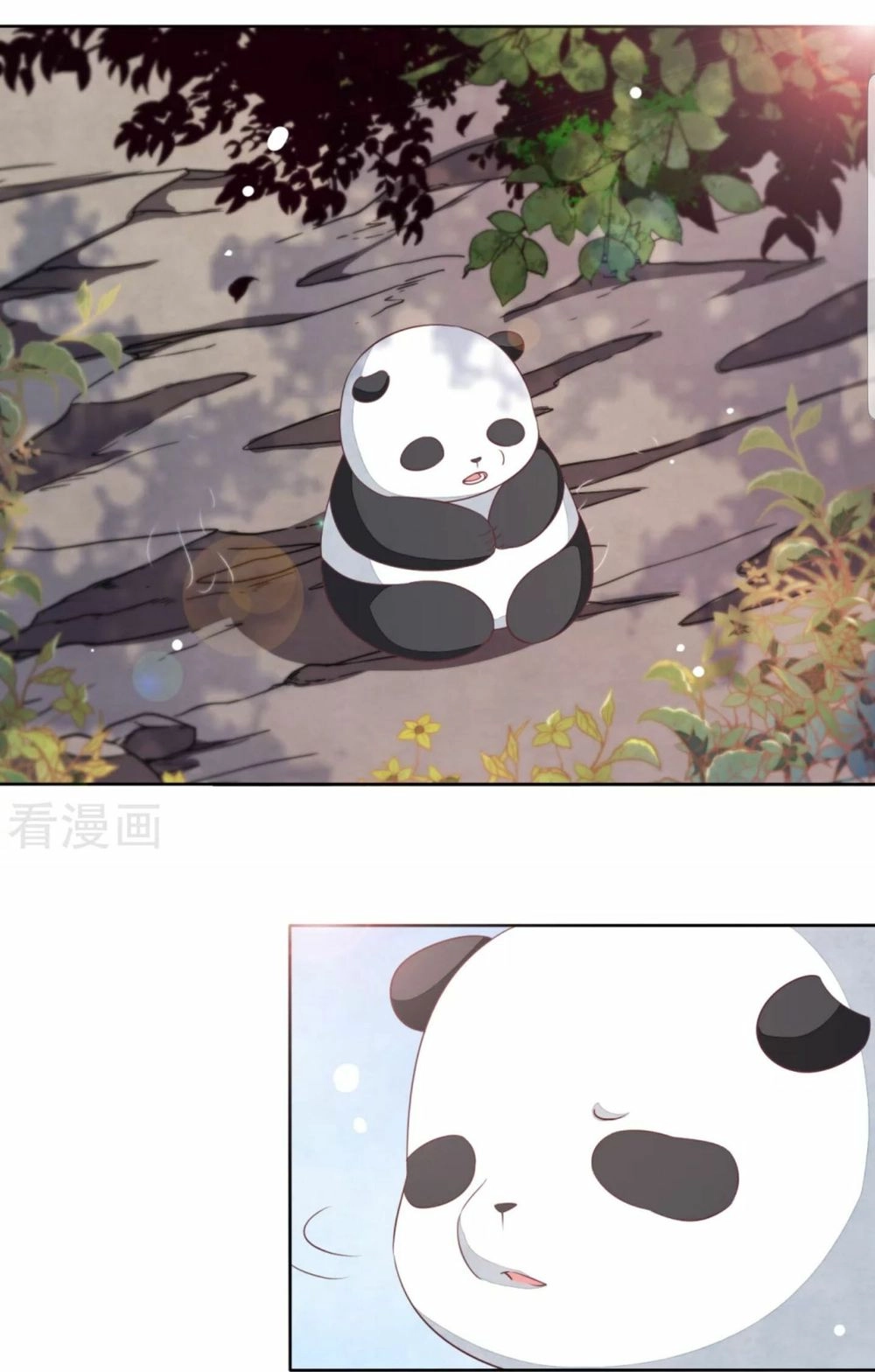 Xuyên Về Cổ Đại Làm Quốc Bảo Chapter 29 - 26