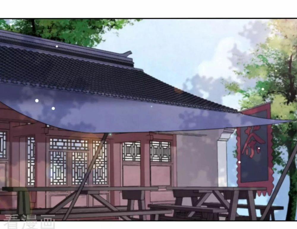 Xuyên Về Cổ Đại Làm Quốc Bảo Chapter 31 - 4