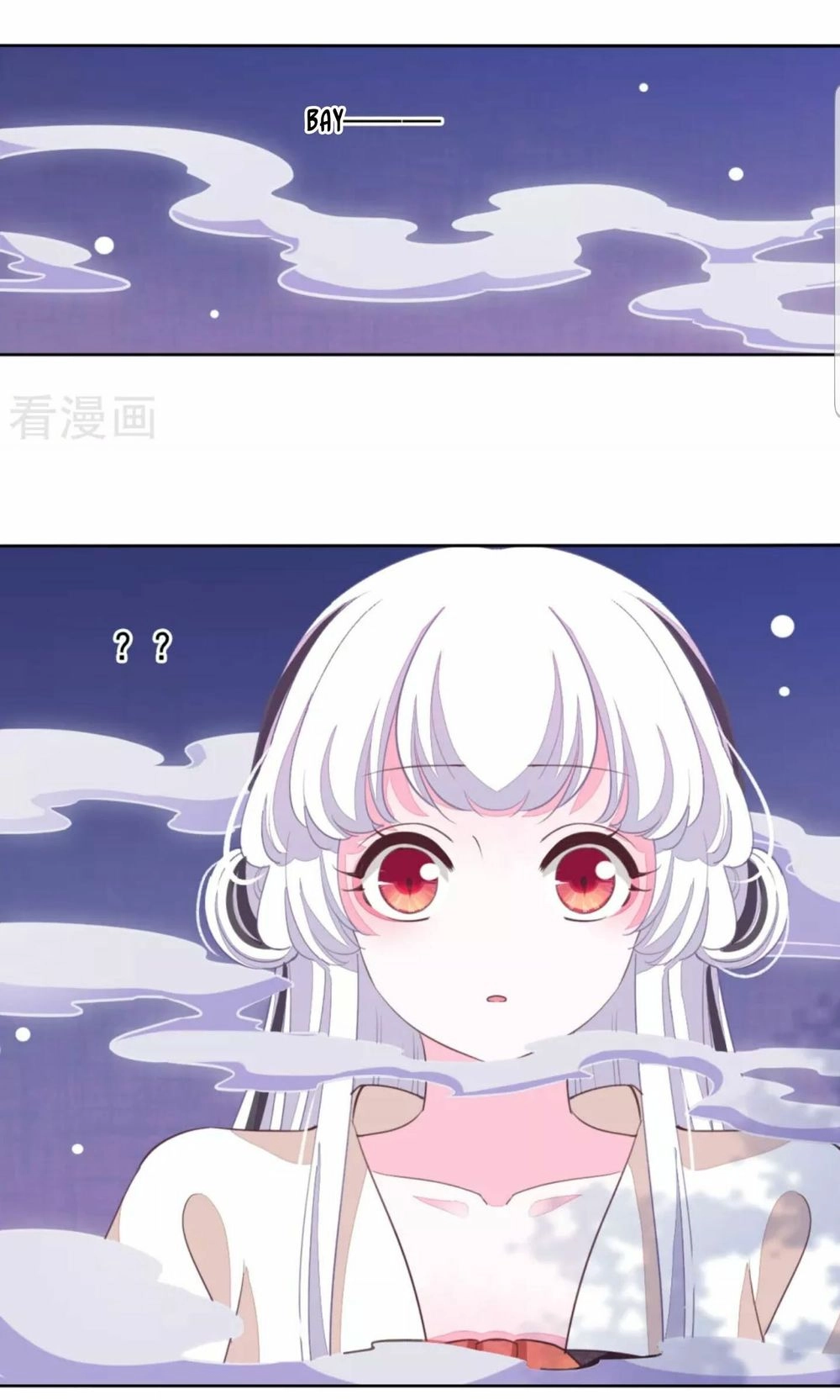 Xuyên Về Cổ Đại Làm Quốc Bảo Chapter 31 - 7