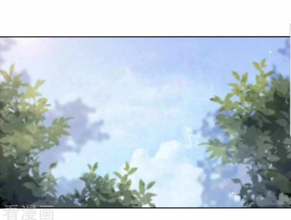 Xuyên Về Cổ Đại Làm Quốc Bảo Chapter 31 - 16