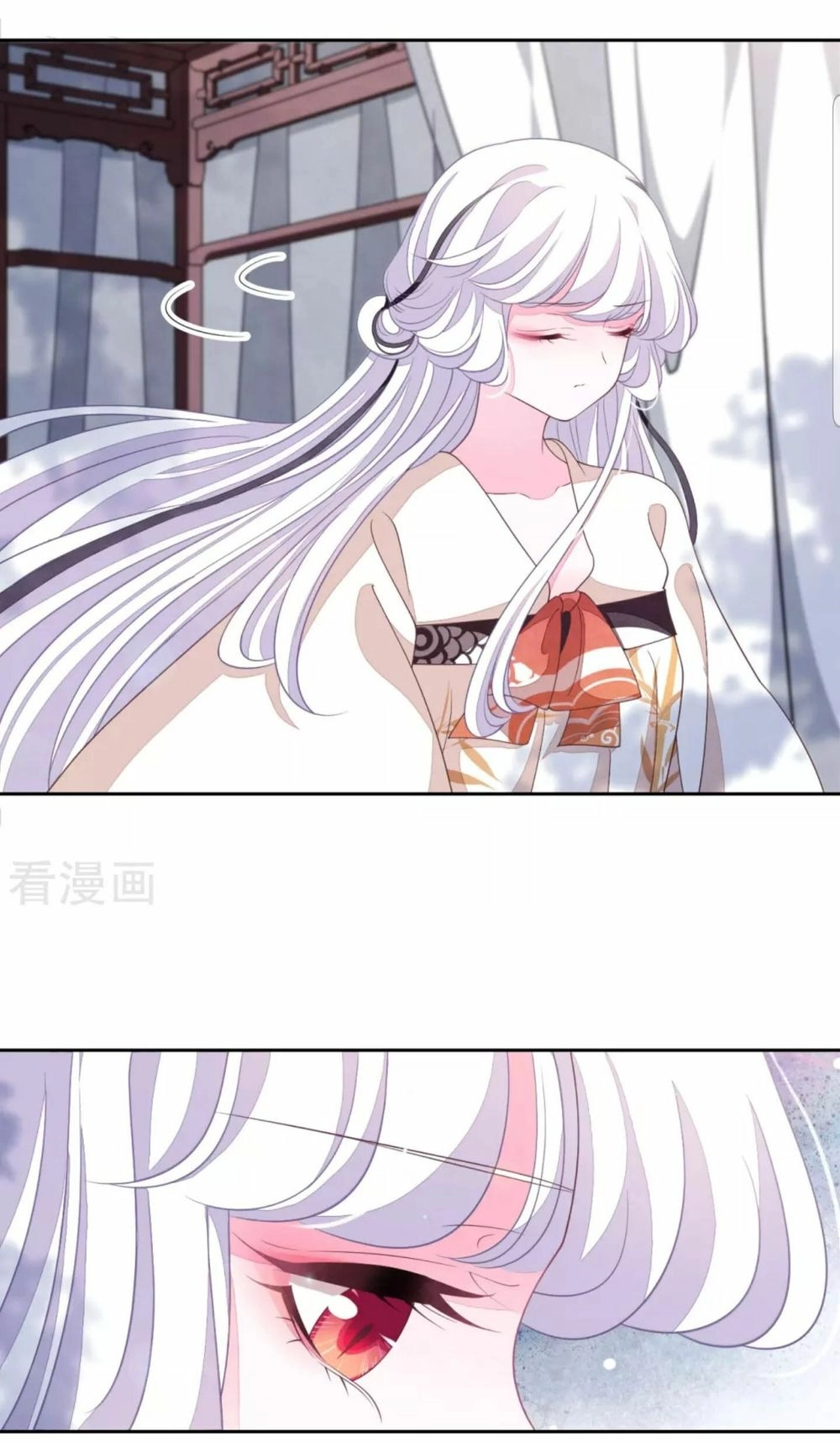 Xuyên Về Cổ Đại Làm Quốc Bảo Chapter 44 - 18