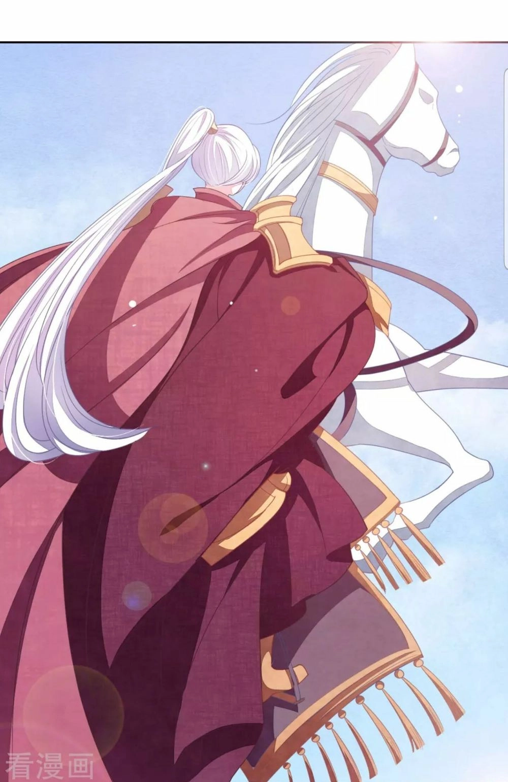 Xuyên Về Cổ Đại Làm Quốc Bảo Chapter 45 - 18