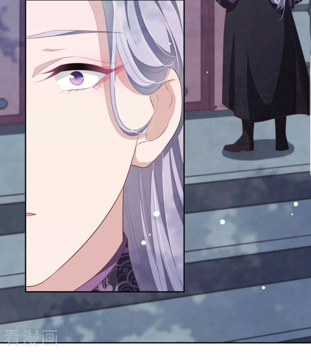 Xuyên Về Cổ Đại Làm Quốc Bảo Chapter 47 - 18