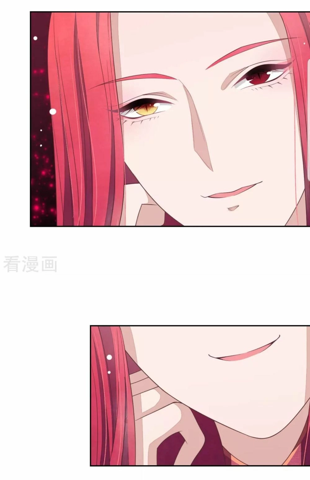 Xuyên Về Cổ Đại Làm Quốc Bảo Chapter 47 - 20