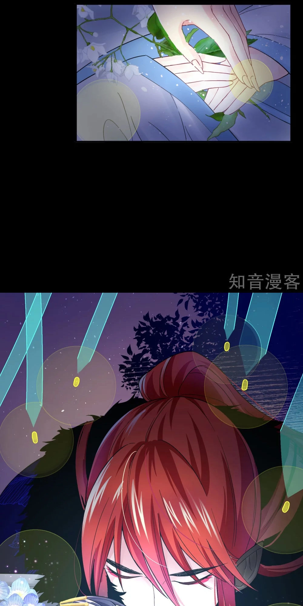 Anh Ấy Đến Từ Địa Ngục Chapter 1 - 27