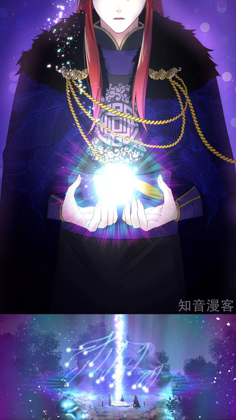 Anh Ấy Đến Từ Địa Ngục Chapter 1 - 33