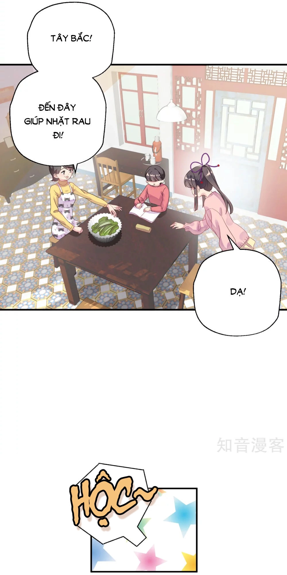 Anh Ấy Đến Từ Địa Ngục Chapter 2 - 13