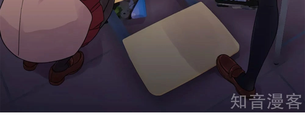 Anh Ấy Đến Từ Địa Ngục Chapter 8 - 11