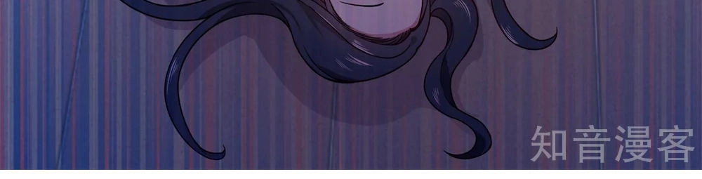 Anh Ấy Đến Từ Địa Ngục Chapter 8 - 31