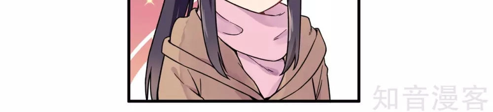 Anh Ấy Đến Từ Địa Ngục Chapter 9.1 - 20