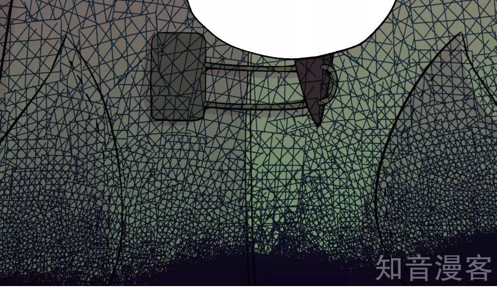 Anh Ấy Đến Từ Địa Ngục Chapter 10 - 30