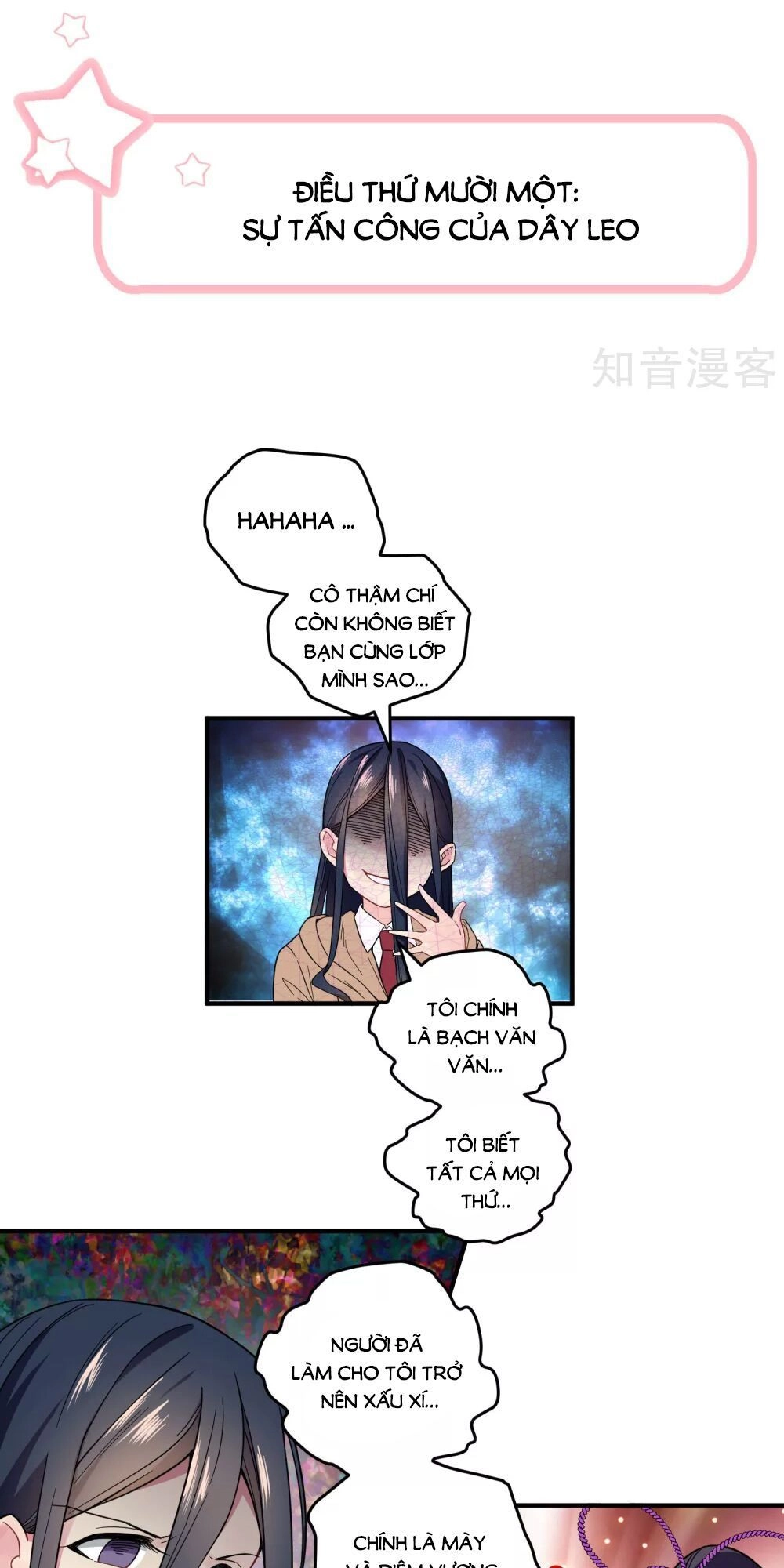 Anh Ấy Đến Từ Địa Ngục Chapter 11 - 4