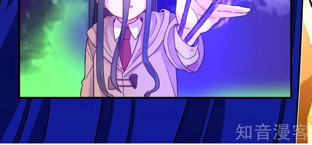 Anh Ấy Đến Từ Địa Ngục Chapter 11 - 24