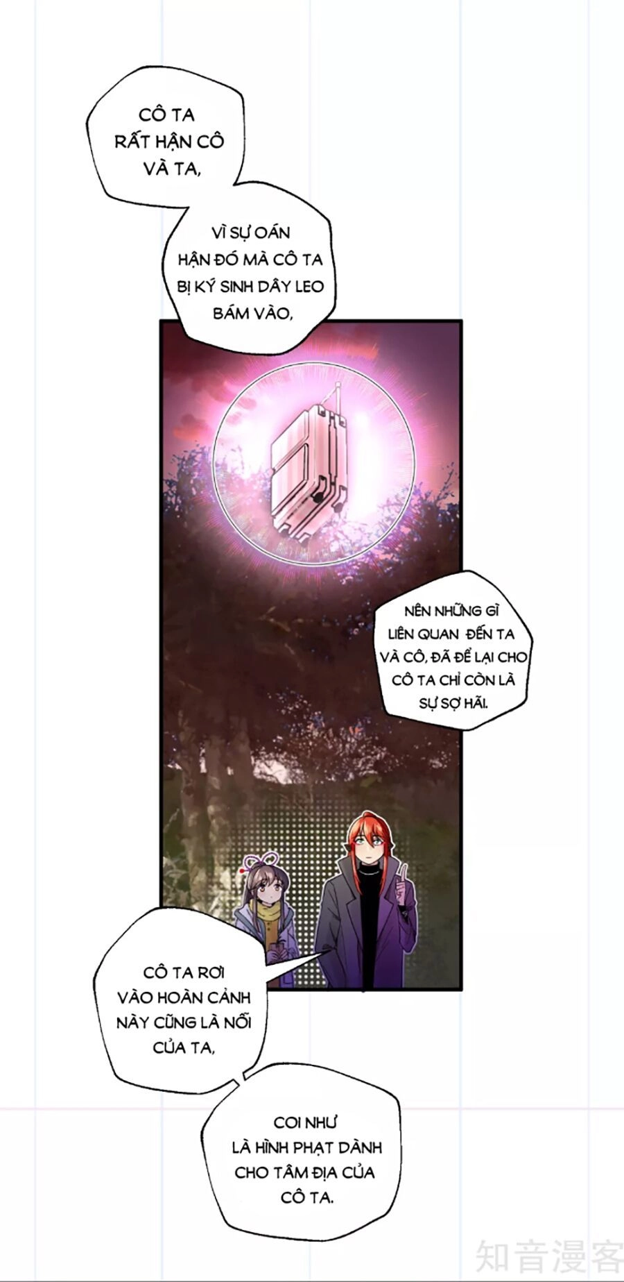 Anh Ấy Đến Từ Địa Ngục Chapter 17 - 11