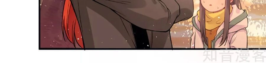 Anh Ấy Đến Từ Địa Ngục Chapter 17 - 21