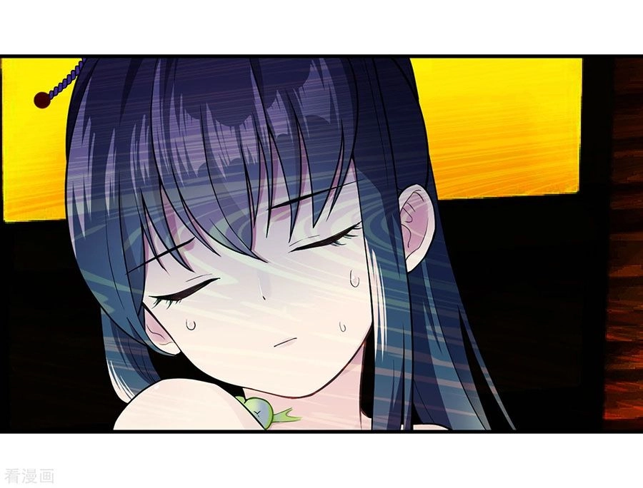 Anh Ấy Đến Từ Địa Ngục Chapter 24 - 5