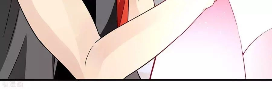 Anh Ấy Đến Từ Địa Ngục Chapter 25 - 40