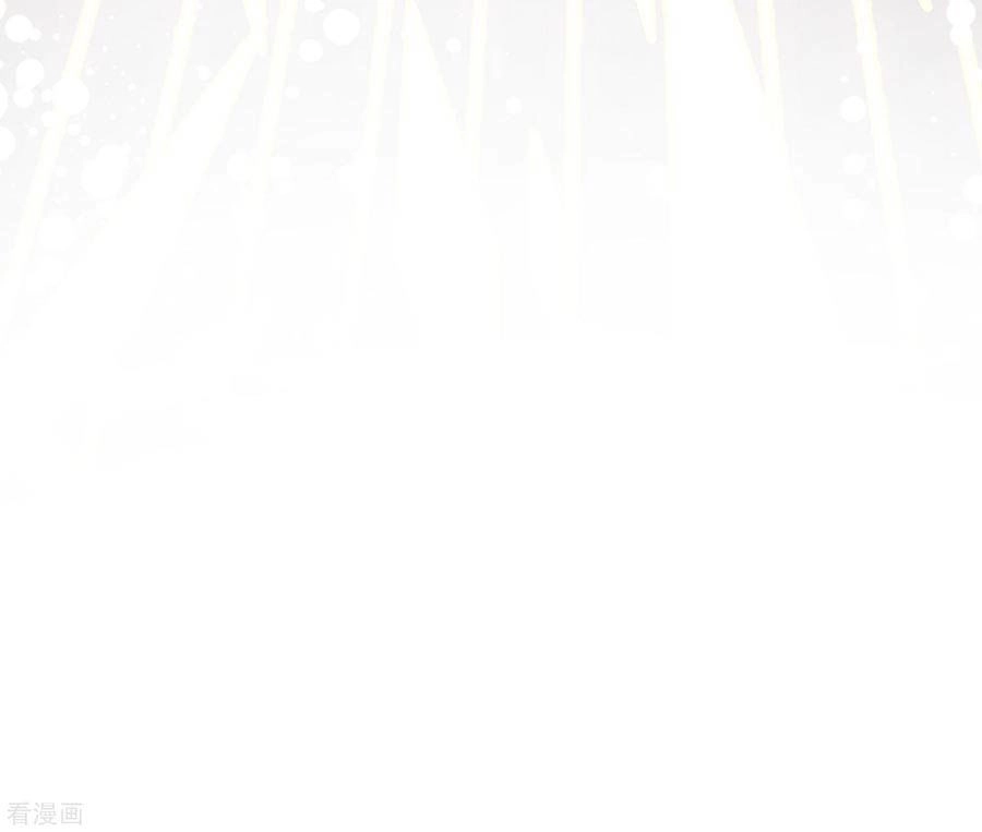 Anh Ấy Đến Từ Địa Ngục Chapter 26 - 14