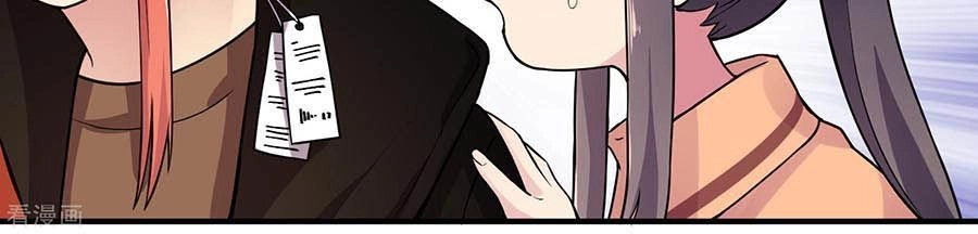 Anh Ấy Đến Từ Địa Ngục Chapter 26 - 36