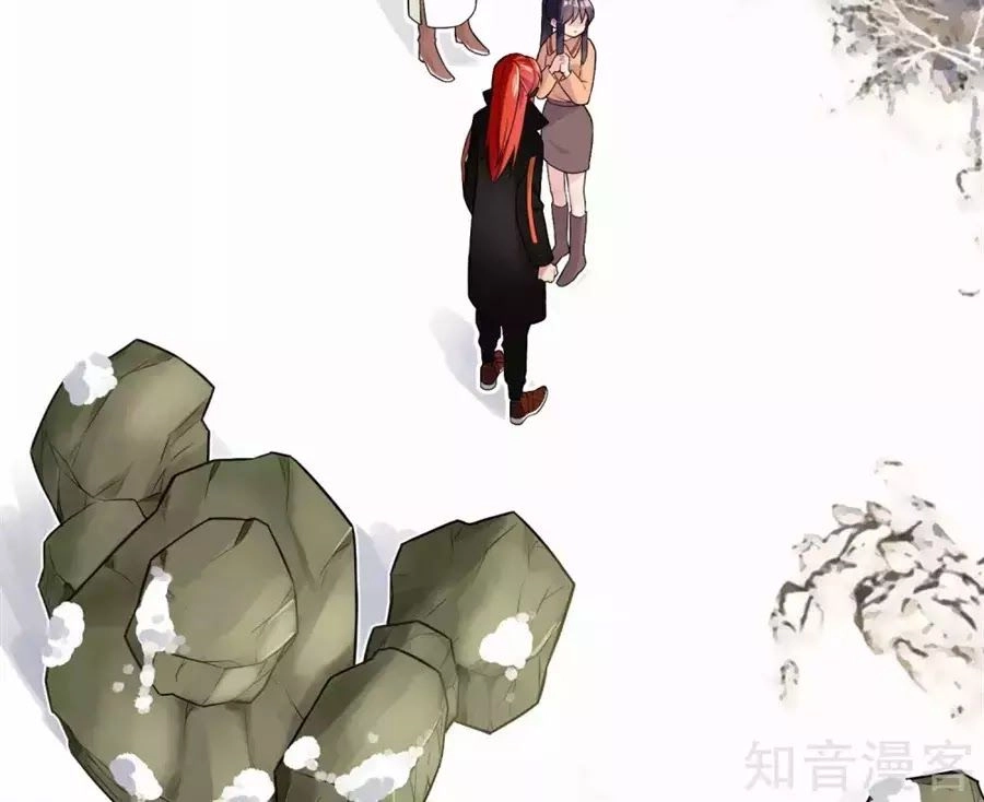 Anh Ấy Đến Từ Địa Ngục Chapter 28 - 72