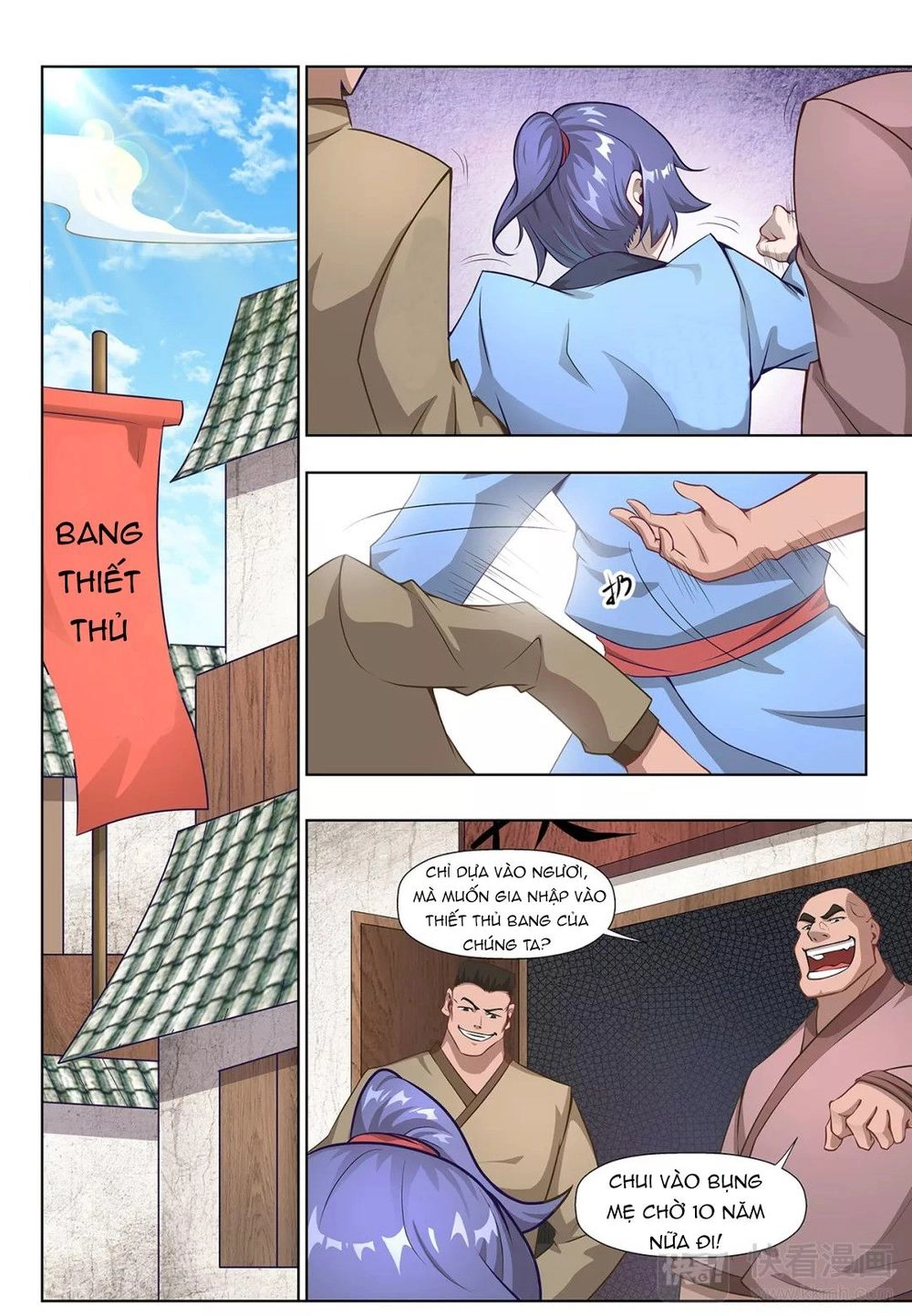 Siêu Năng Đại Hiệp Chapter 7 - 6