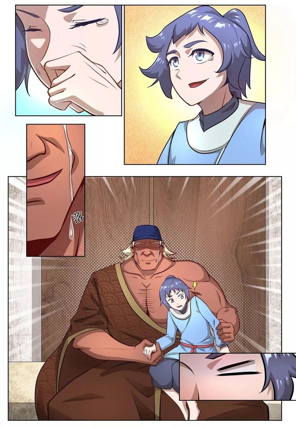 Siêu Năng Đại Hiệp Chapter 7 - 20