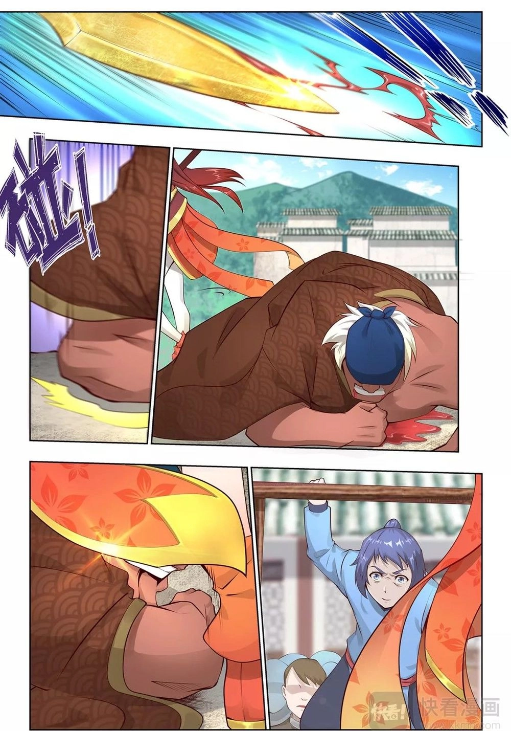 Siêu Năng Đại Hiệp Chapter 8 - 12