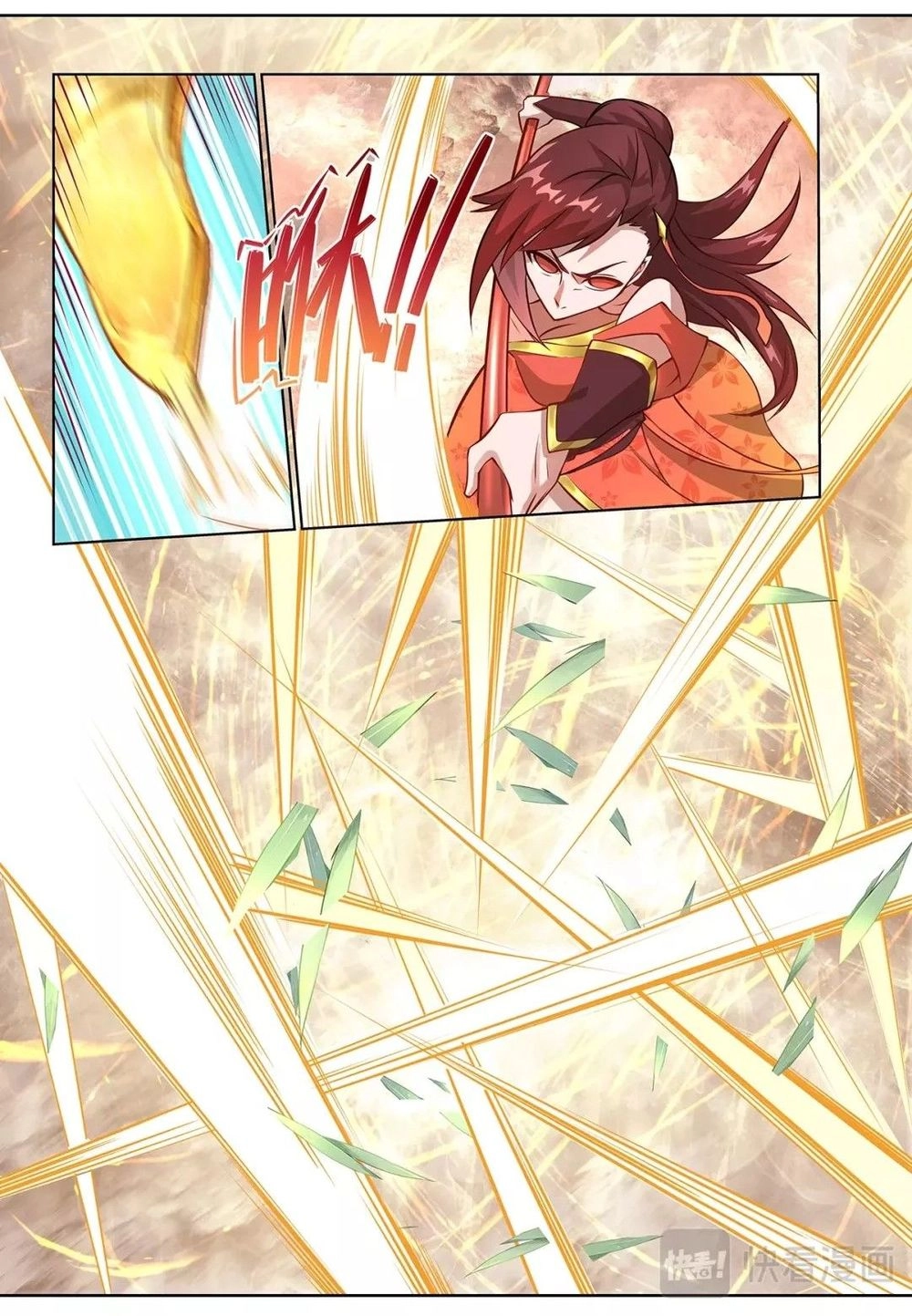 Siêu Năng Đại Hiệp Chapter 15 - 12