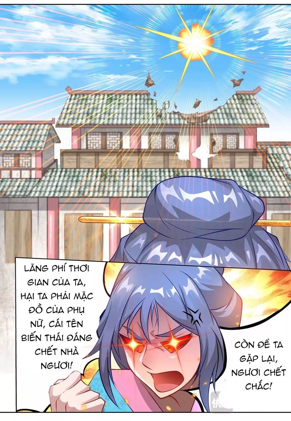 Siêu Năng Đại Hiệp Chapter 16 - 6