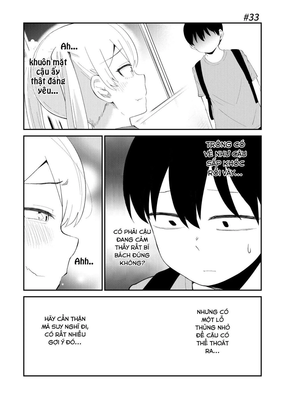 His Favorite Idol Moves In Next Door Chapter 33 - 1