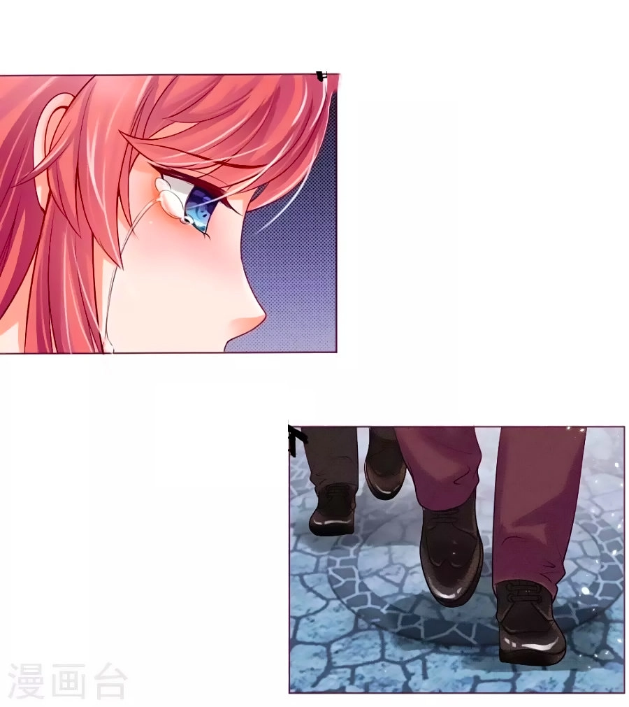 Ác Ma Chuyên Sủng: Cô Vợ Ngọt Ngào Của Tổng Tài Chapter 1 - 6