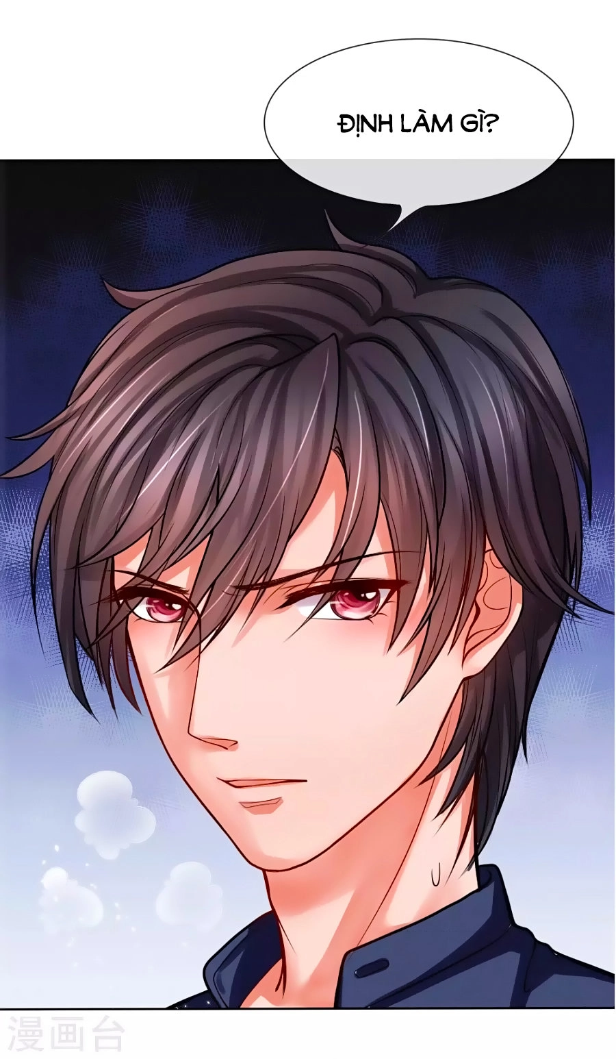 Ác Ma Chuyên Sủng: Cô Vợ Ngọt Ngào Của Tổng Tài Chapter 4 - 2